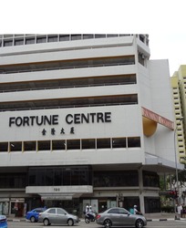 Fortune Centre (D7), Retail #201761112